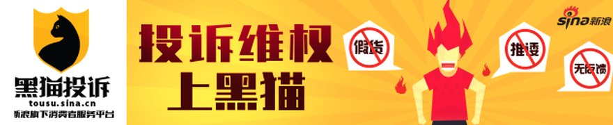 南亚新材拟7.9亿扩产高端覆铜板 归母净利连续倍增首季盈利1.5亿